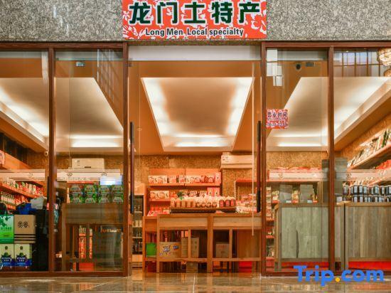 Хойчжоу: Cloud Nine Hotspring
