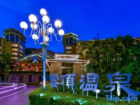 Хойчжоу: Cloud Nine Hotspring
