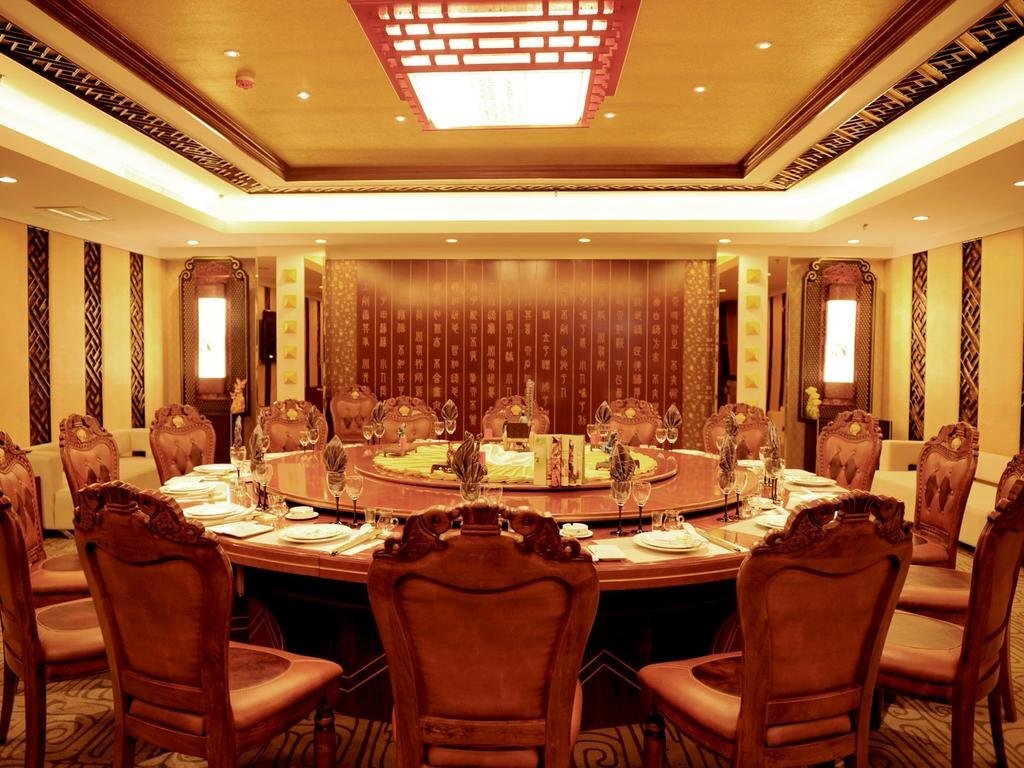 Цзинин: Rezen Qingjie Hotel (Jining New Stadium Branch)