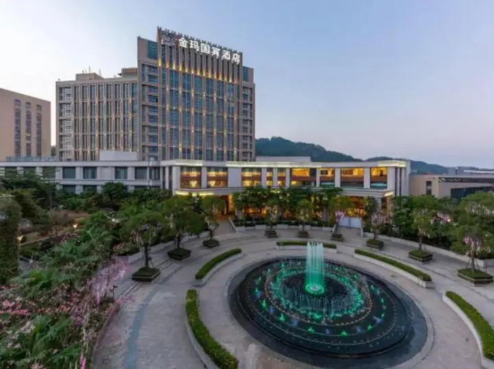 Winner Ambassador Hotel Jinjiang — фото 2