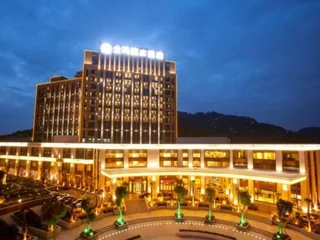 Цюаньчжоу: Winner Ambassador Hotel Jinjiang