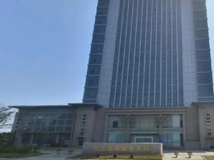 Цюаньчжоу: Winner Ambassador Hotel Jinjiang