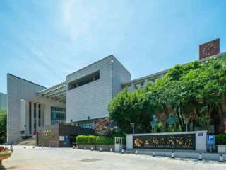 Цюаньчжоу: Winner Ambassador Hotel Jinjiang