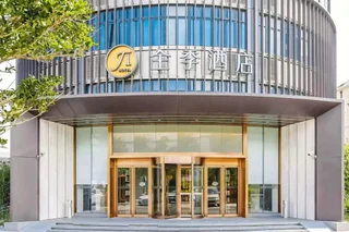 Шанхай: Bao Steel Group Baoshan