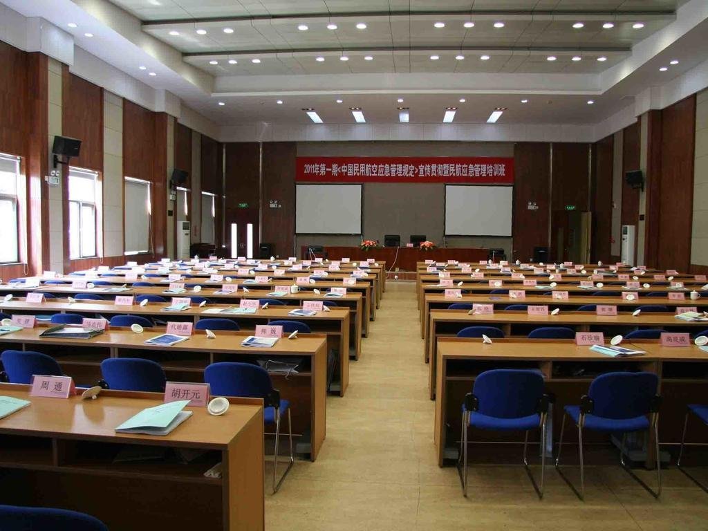 Куньмин: Dian Chi Hotel