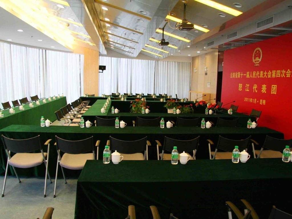 Куньмин: Dian Chi Hotel