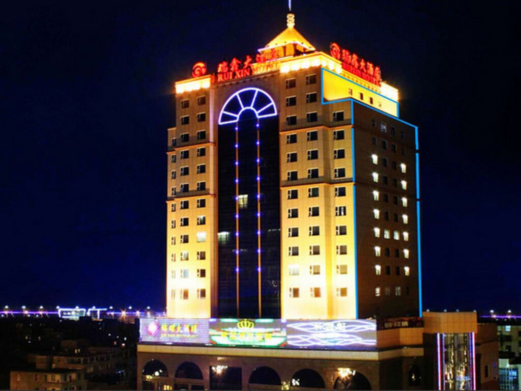 Фучжоу: Fuzhou Fuqing Ruixin Hotel