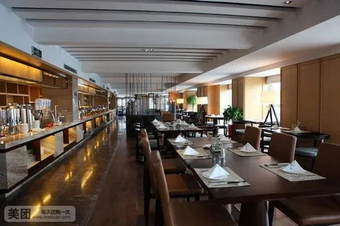 Чэнду: Totem Elegant Hotels