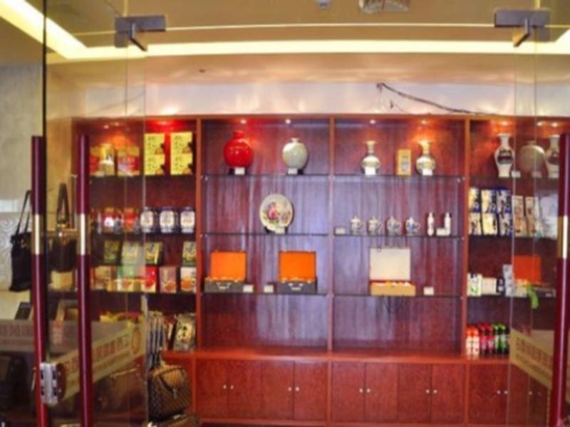 Наньчан: Fu Ting Yuan International