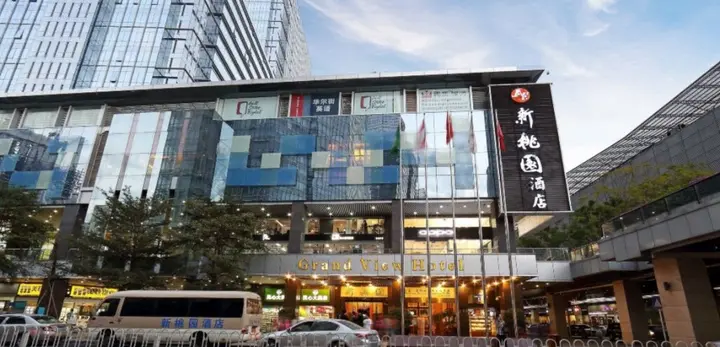 Шэньчжэнь: Grand View Hotel Shenzhen