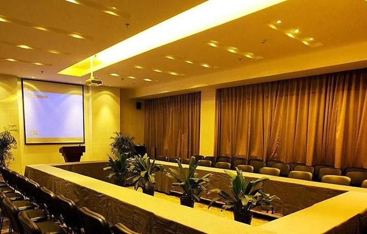 Хэфэй: Yitel Hotel Sanxiaokou Metro Station Yangtze River Hotel Hefei