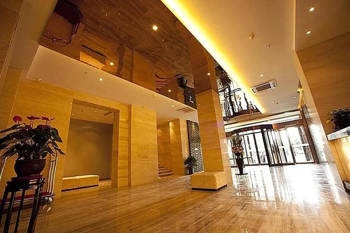 Хэфэй: Yitel Hotel Sanxiaokou Metro Station Yangtze River Hotel Hefei