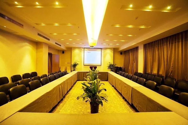 Хэфэй: Yitel Hotel Sanxiaokou Metro Station Yangtze River Hotel Hefei