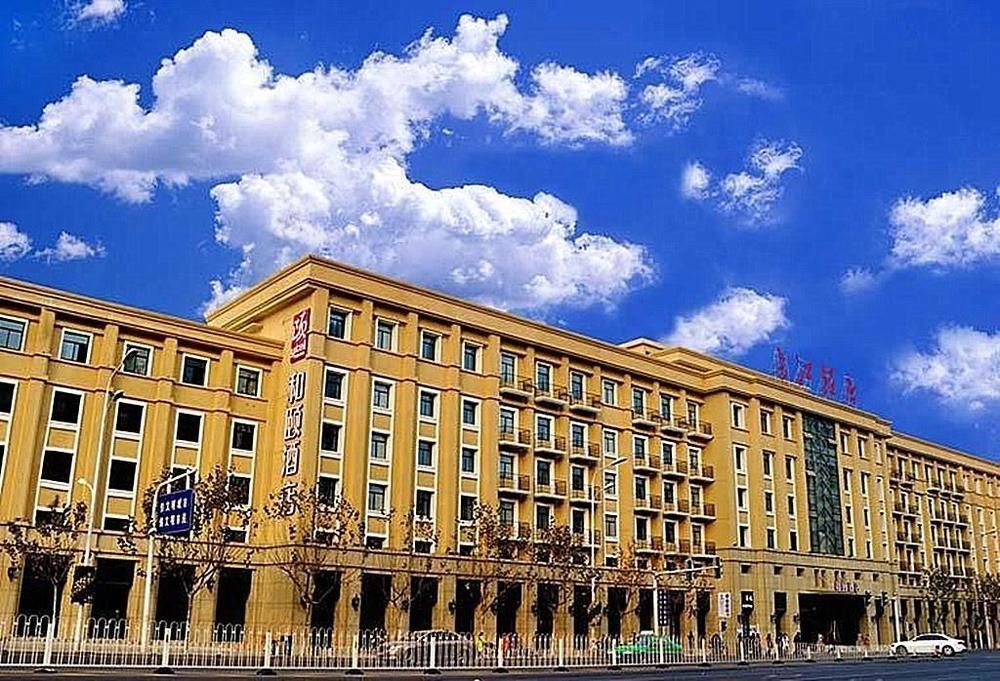 Хэфэй: Yitel Hotel Sanxiaokou Metro Station Yangtze River Hotel Hefei