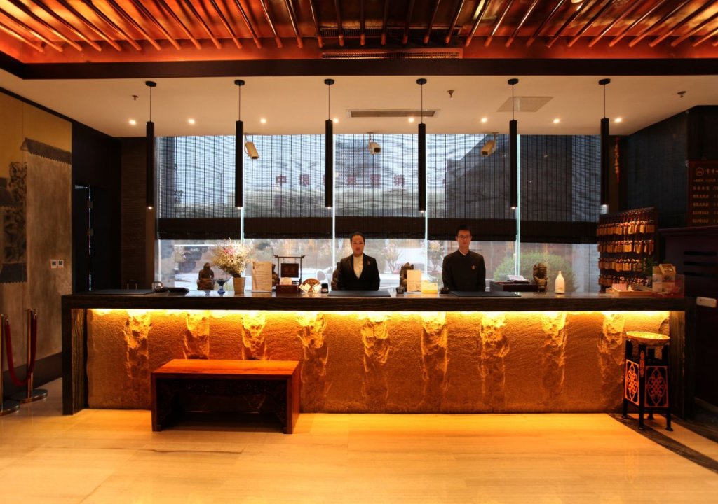 Цзинань: Scholars Hotel Jinan