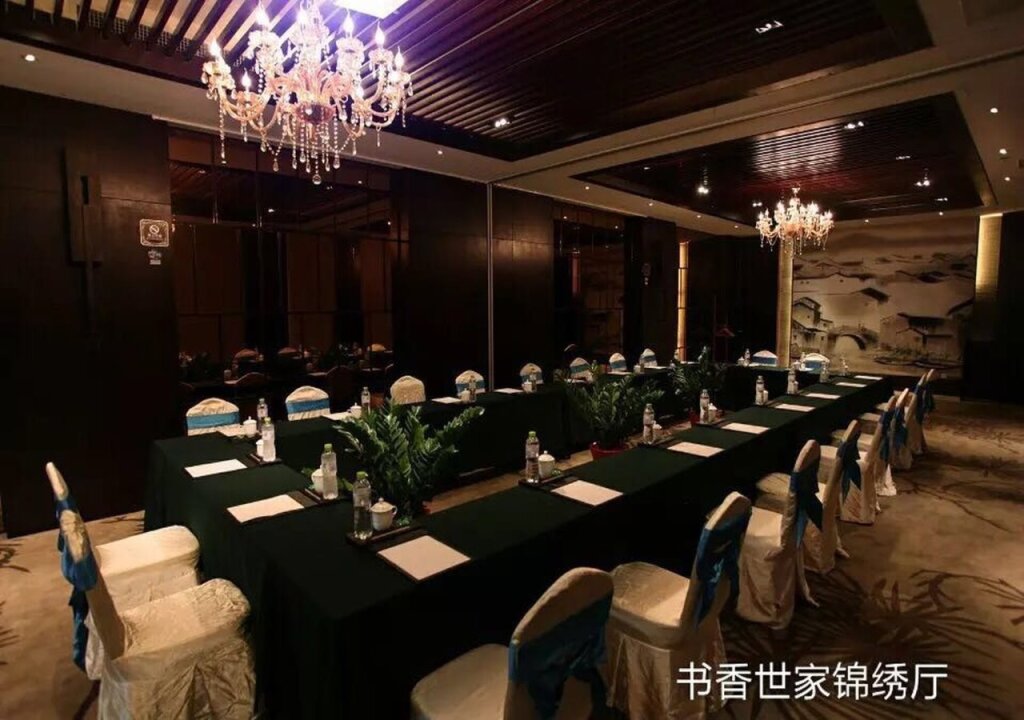Цзинань: Scholars Hotel Jinan