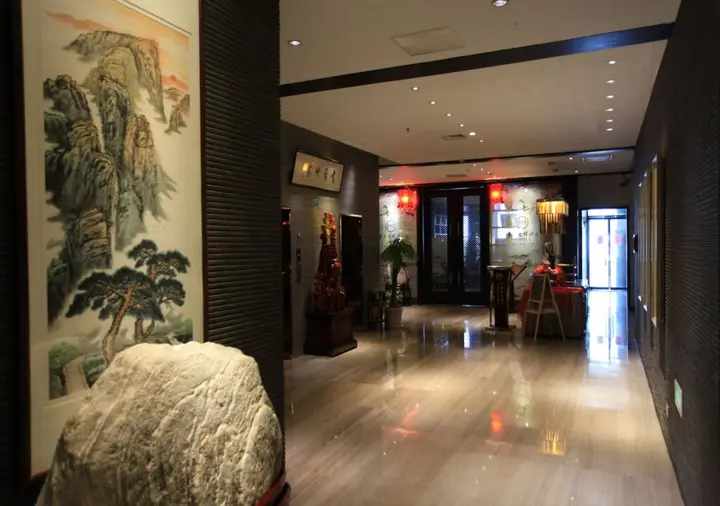 Цзинань: Scholars Hotel Jinan