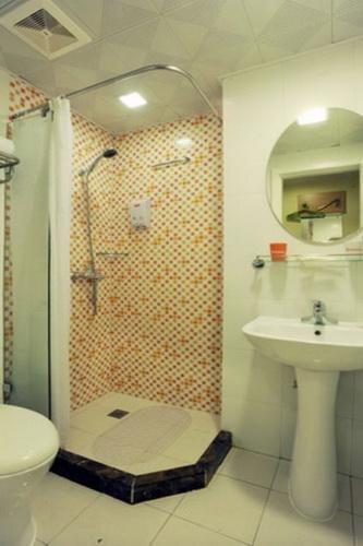 Шанхай: Home Inn Shanghai Pudong Expo Tangqiao