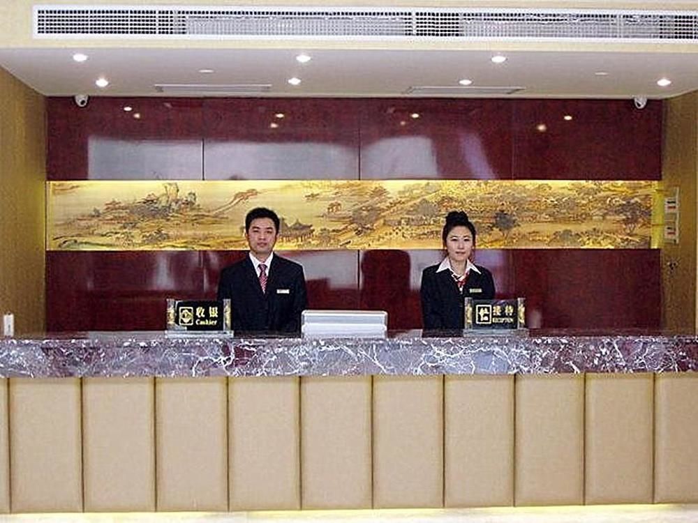 Шанхай: Shanghai Yingkai Hotel