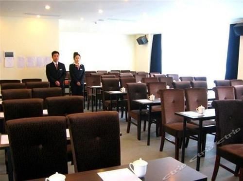 Шанхай: Shanghai Yingkai Hotel