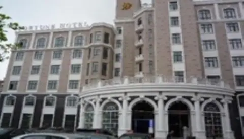 Шанхай: Fortune Hotel