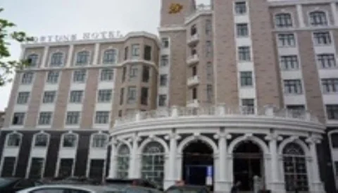 Шанхай: Fortune Hotel