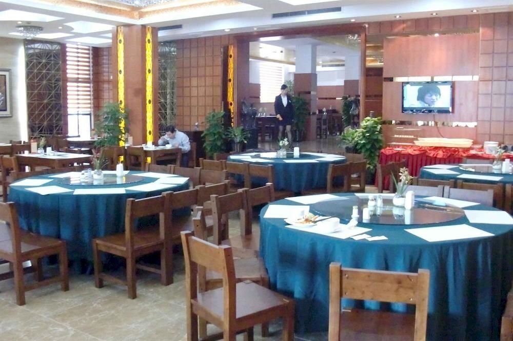 Шанхай: Fortune Hotel