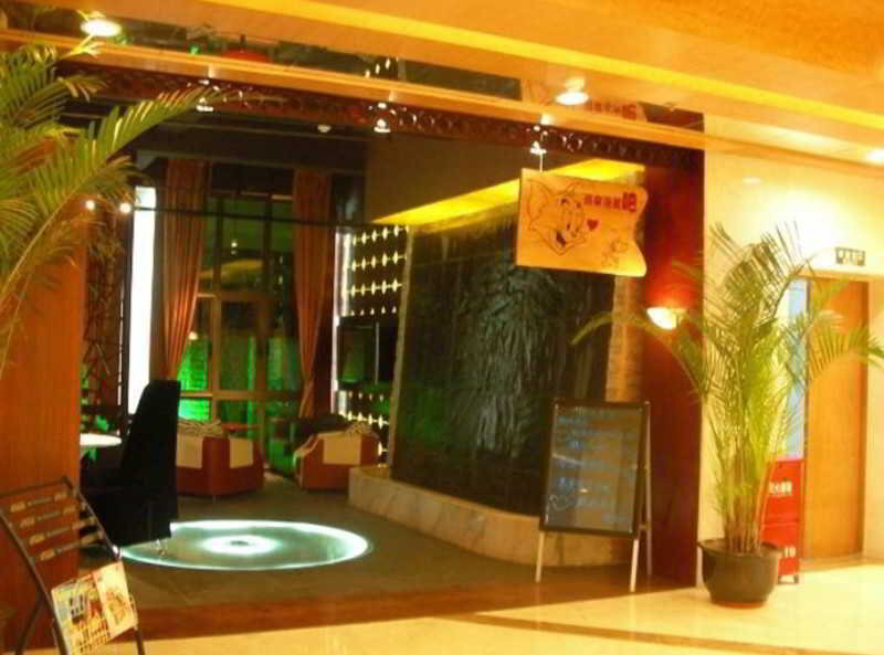 Шанхай: Fortune Hotel