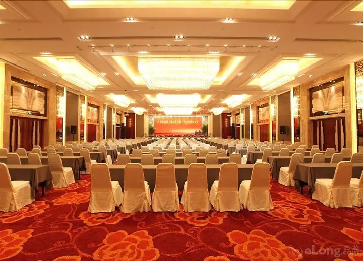 Нанкин: Nanjing Shuang Men Lou Hotel