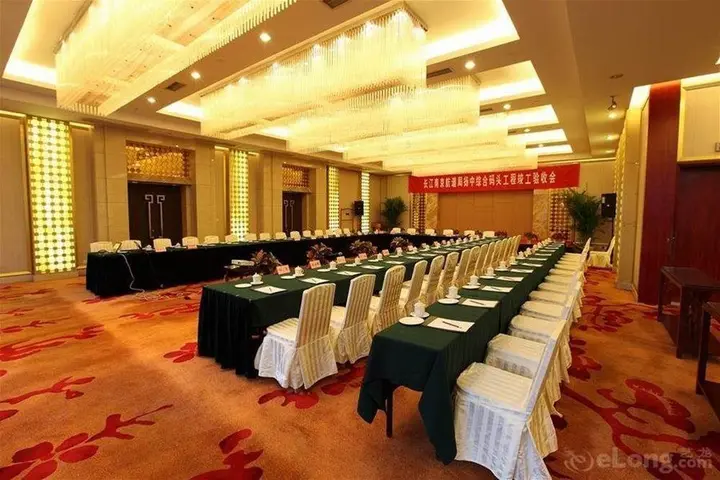 Нанкин: Nanjing Shuang Men Lou Hotel