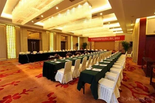 Нанкин: Nanjing Shuang Men Lou Hotel
