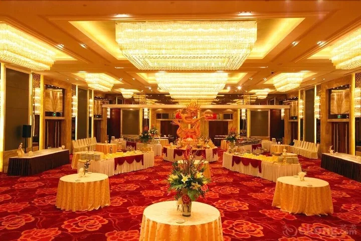 Нанкин: Nanjing Shuang Men Lou Hotel
