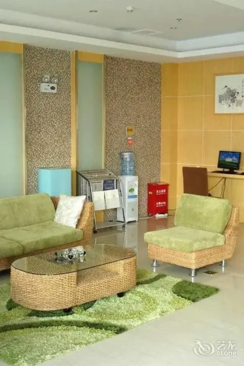Хэнъян: Wu Yue Scenic Chain Hotel