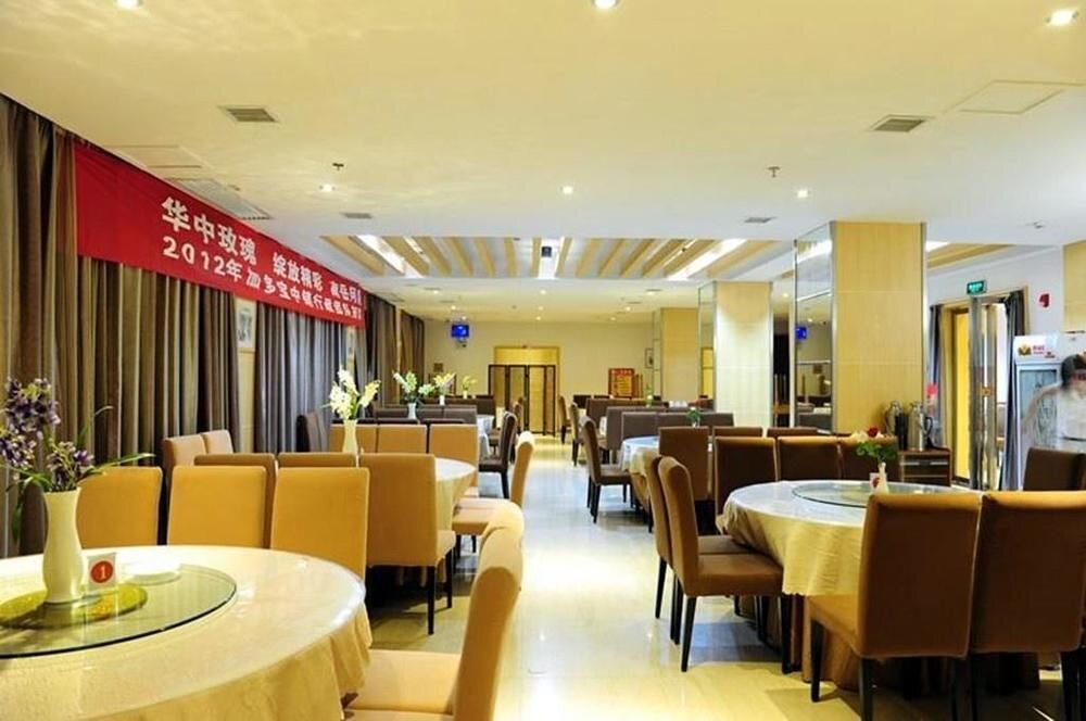 Wu Yue Scenic Chain Hotel — фото 6