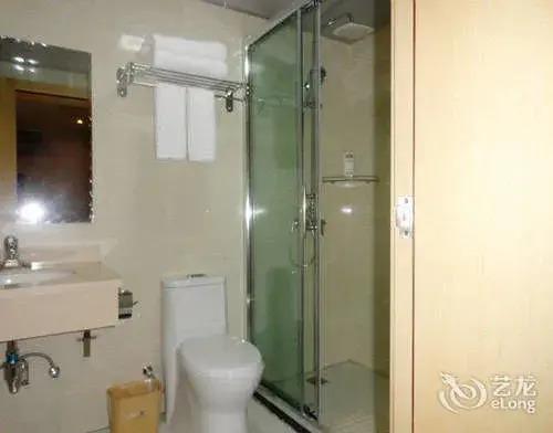 Хэнъян: Wu Yue Scenic Chain Hotel