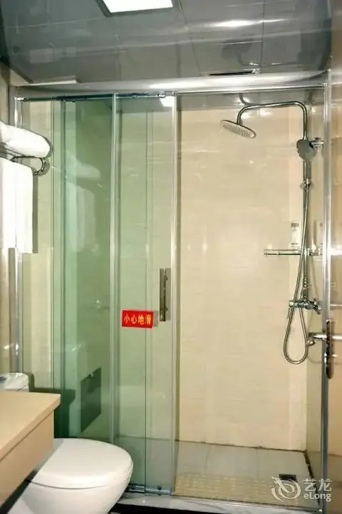 Хэнъян: Wu Yue Scenic Chain Hotel
