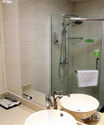 Хэнъян: Wu Yue Scenic Chain Hotel