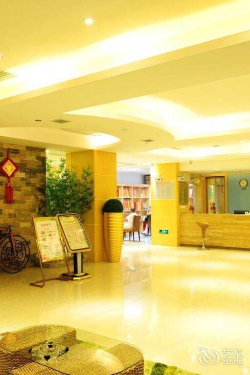 Хэнъян: Wu Yue Scenic Chain Hotel