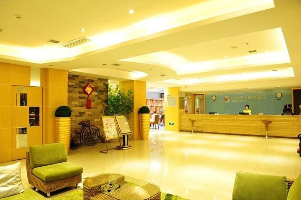 Хэнъян: Wu Yue Scenic Chain Hotel