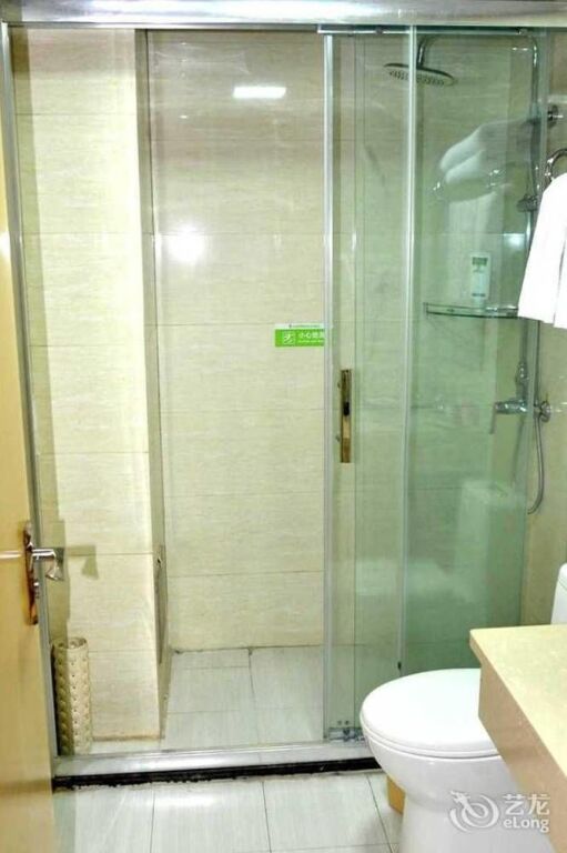Хэнъян: Wu Yue Scenic Chain Hotel