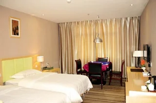 Хэнъян: Wu Yue Scenic Chain Hotel