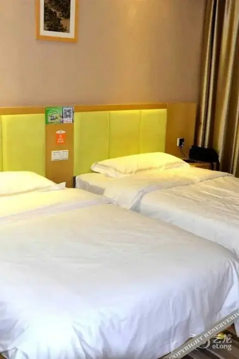 Хэнъян: Wu Yue Scenic Chain Hotel