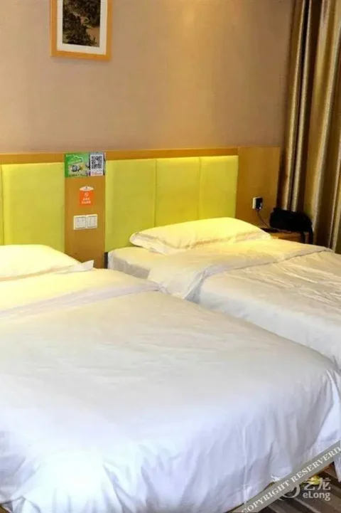 Хэнъян: Wu Yue Scenic Chain Hotel