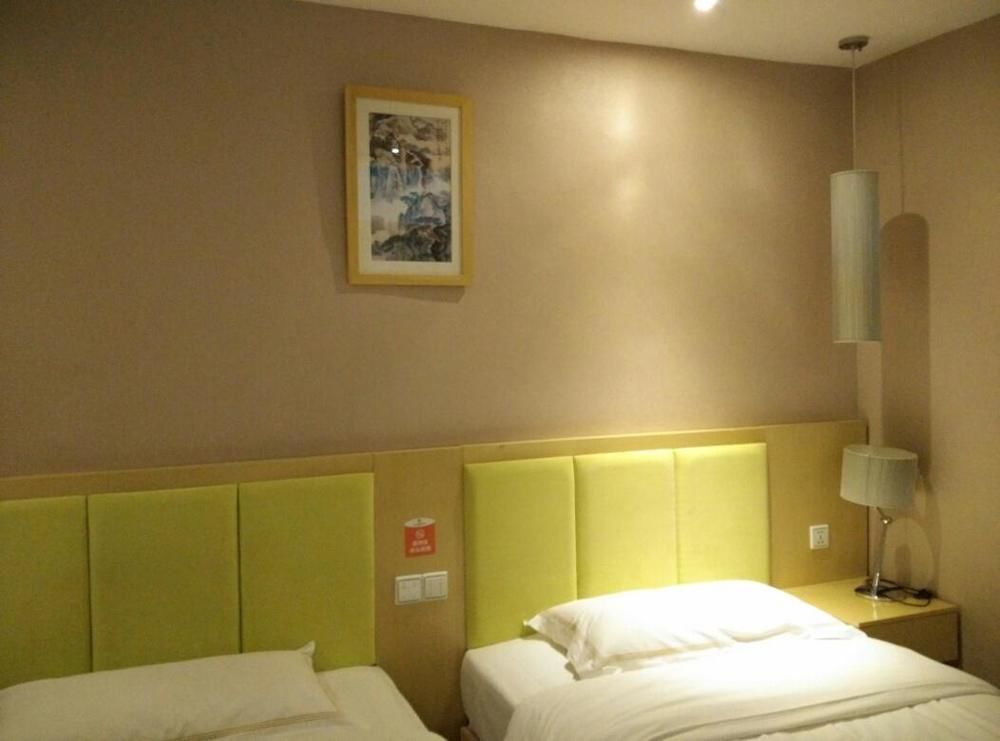 Wu Yue Scenic Chain Hotel — фото 3