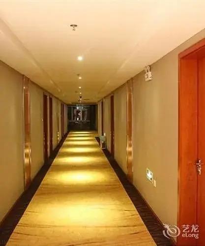 Хэнъян: Wu Yue Scenic Chain Hotel