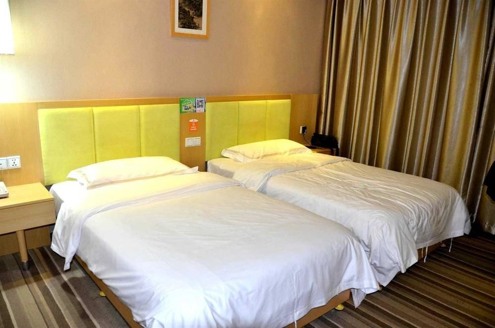 Хэнъян: Wu Yue Scenic Chain Hotel
