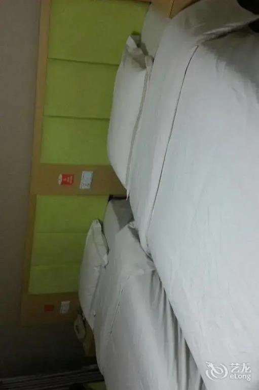 Хэнъян: Wu Yue Scenic Chain Hotel
