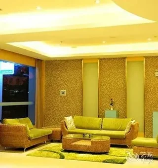 Хэнъян: Wu Yue Scenic Chain Hotel