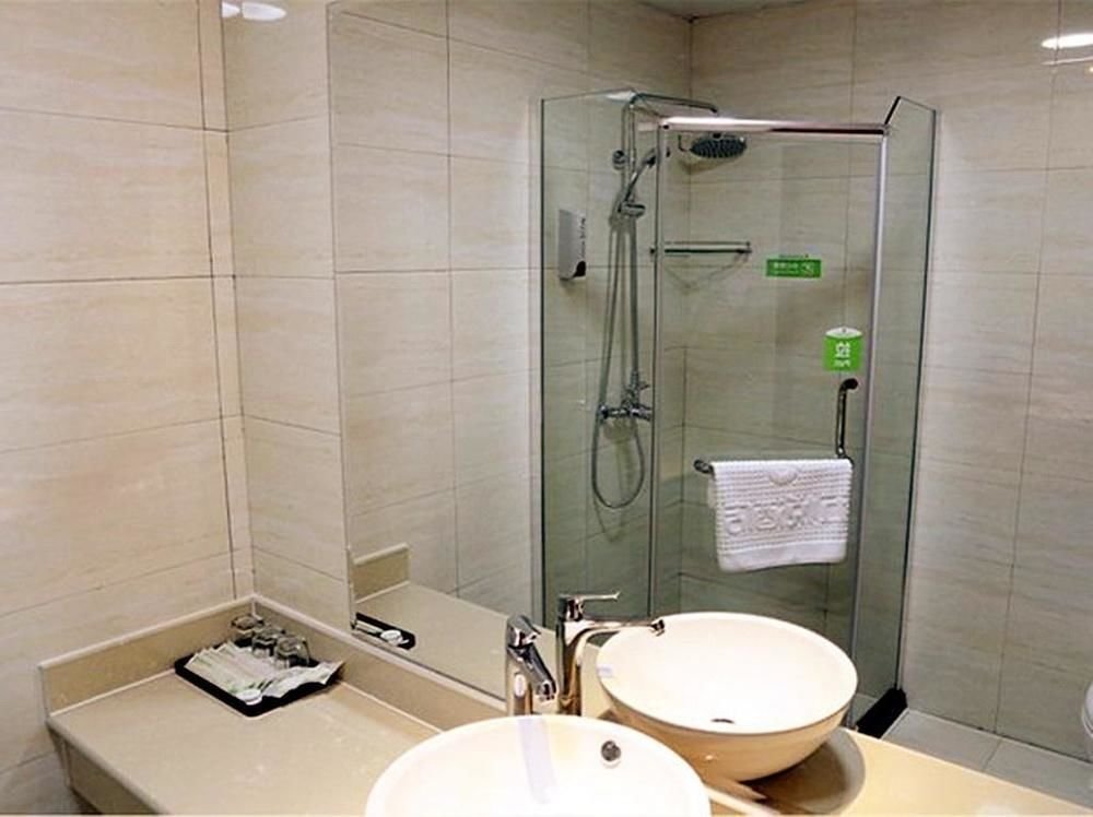 Хэнъян: Wu Yue Scenic Chain Hotel