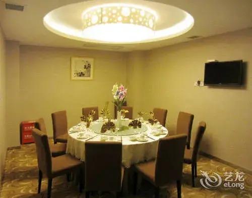 Хэнъян: Wu Yue Scenic Chain Hotel